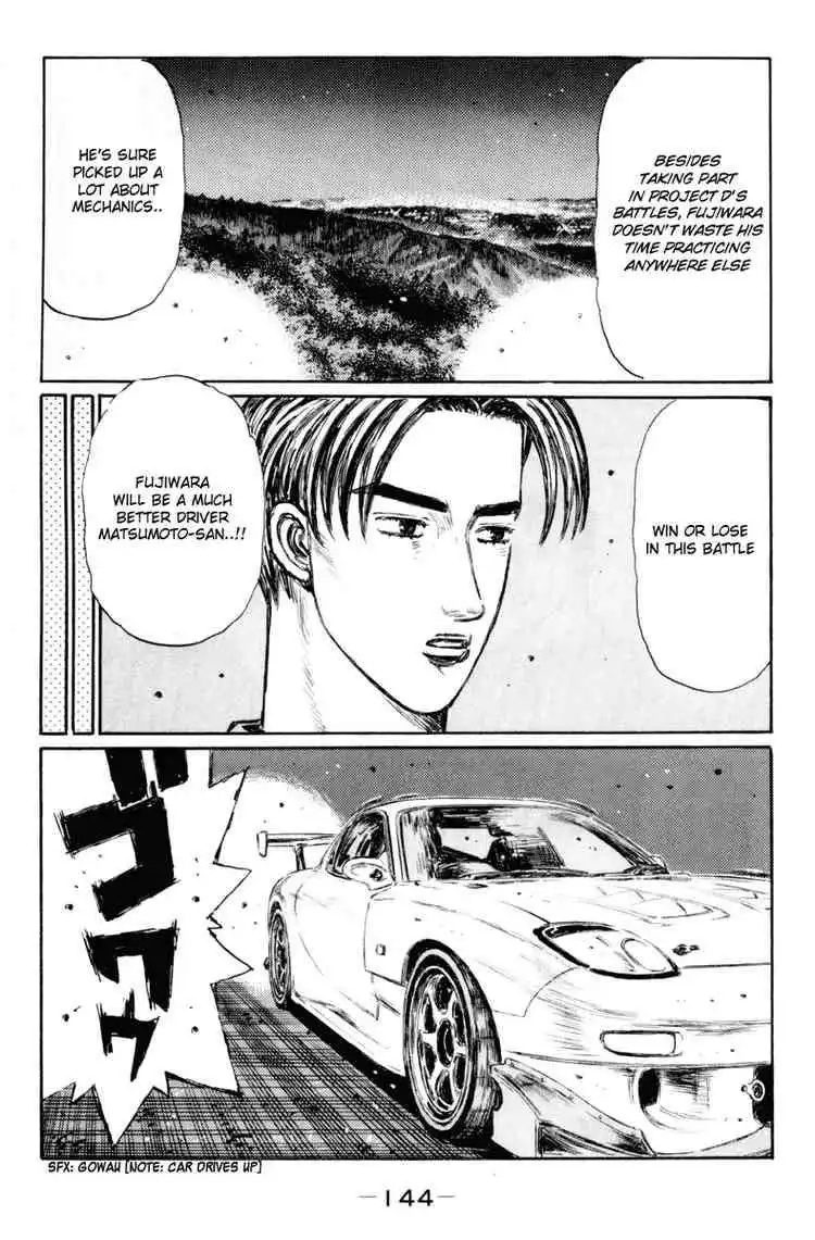 Initial D Chapter 368 12